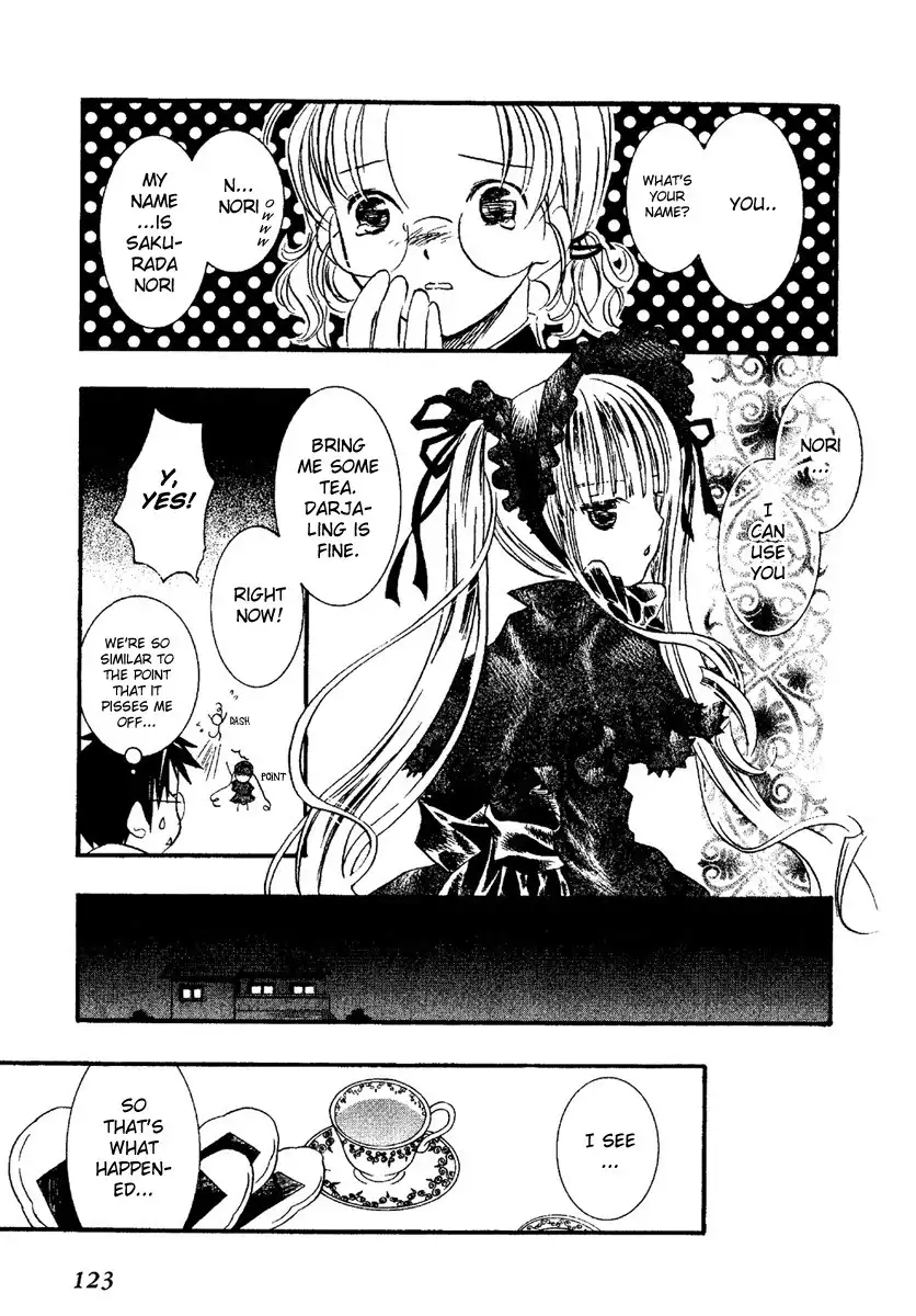 Rozen Maiden Chapter 5 4